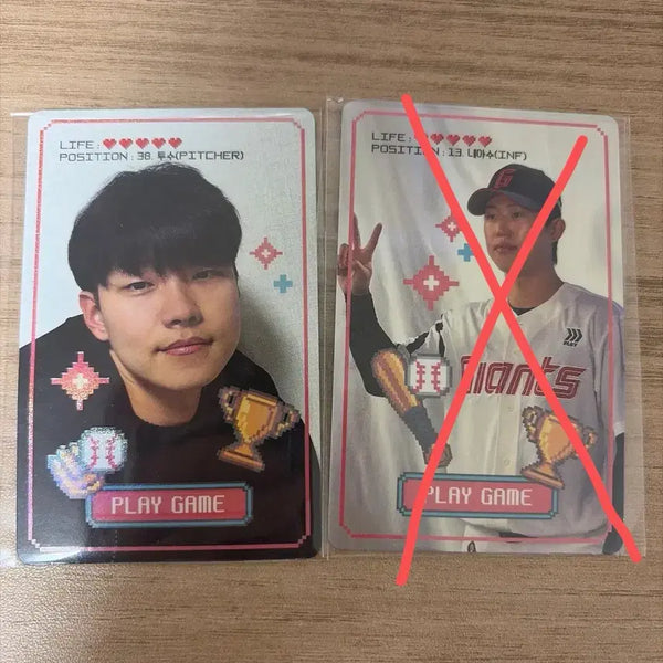 [BUNJANG] LOTTE Photocard / 롯데 포토카드 판매합니다