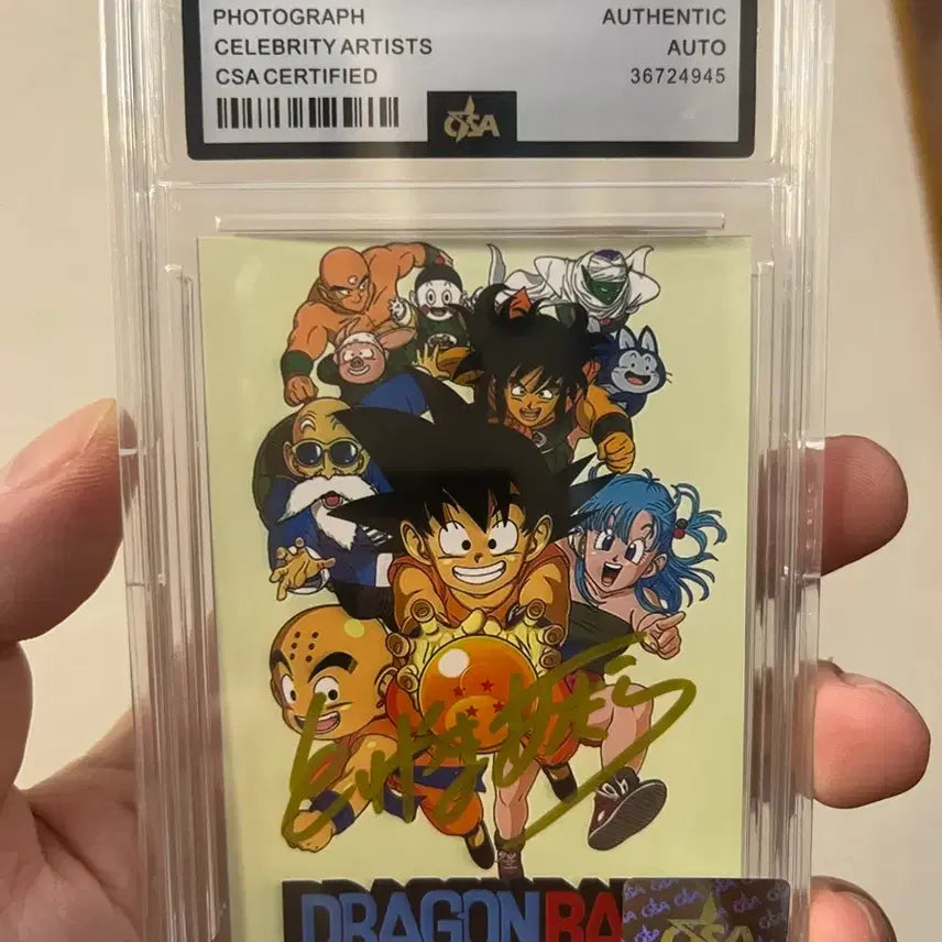 [BUNJANG] Akira Toriyama Autographed Dragon Ball Photocard with CSA Certified Case / 드래곤볼 작가 토리야마 아키라 친필 싸인  | CSA 인증 케이스 포함 | 소장용 최상급