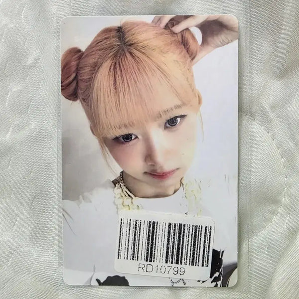 [BUNJANG] IVE Rei REVIVE+ KMS Lucky Draw Photocard / 아이브 레이 REVIVE+ KMS 특전 포카 양도