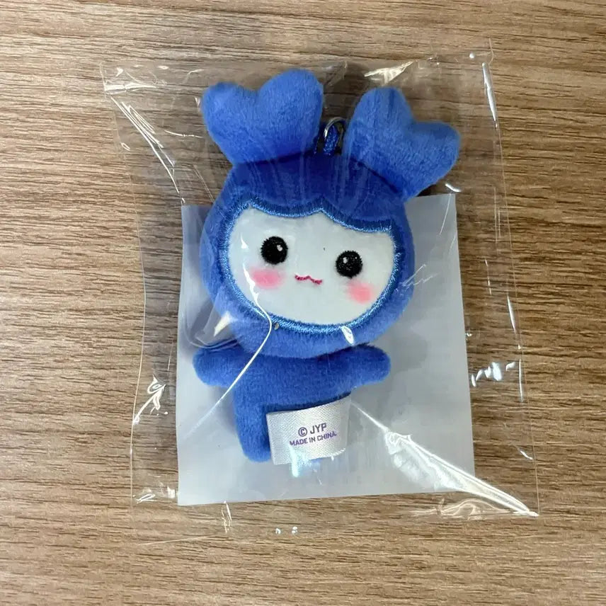 [BUNJANG] TWICE Tzuyu Tzuburi Micro Plush Keychain / 트와이스 TWICE 쯔위 쯔부리 MICRO 인형 키링