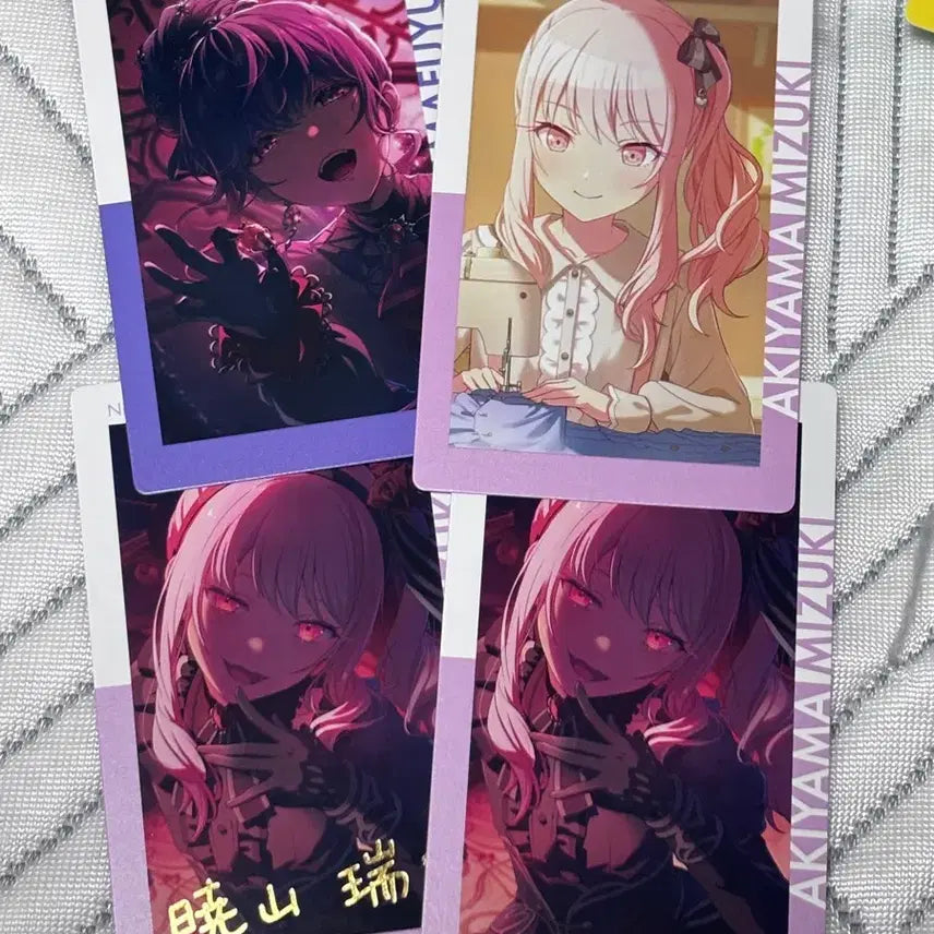[BUNJANG] Project Sekai Mizuki Mafuyu Epick Card Rare Wolring Bundle Set / 프세카 미즈키 마후유 이픽카드 레어 월링 일괄 양도