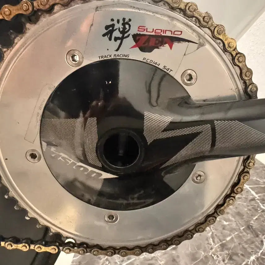 [BUNJANG] Vision Crankset with Sugino 54T Chainring / 2대주 비전크랭크암셋  판/교봅니다.