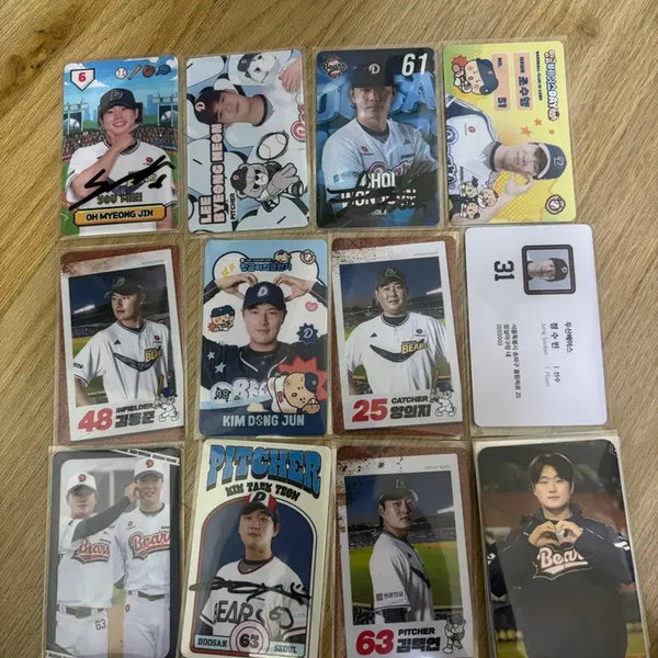 [BUNJANG] Doosan Bears Player Photocards / 두산 선수들 포카 팔아여!