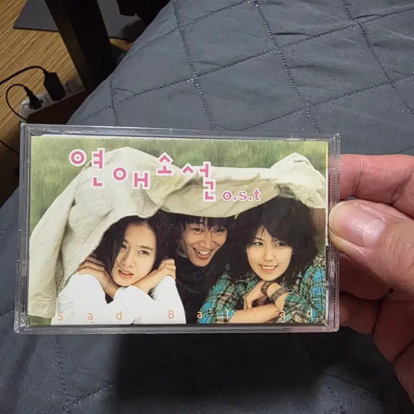 [BUNJANG] Lover's Concerto OST Cassette Tape / 연애소설 ost 차태현 이은주 손예진 주연 카세트테이프