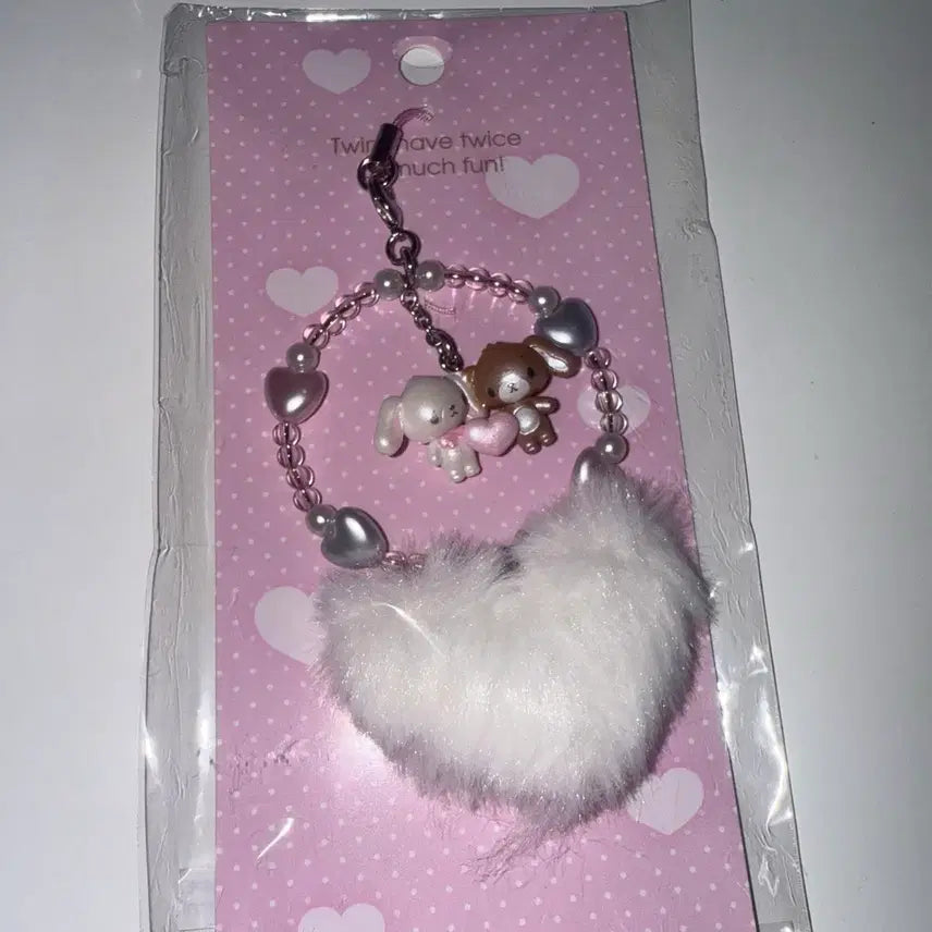[BUNJANG] Sugar Bunnies Heisei Strap / 슈가바니즈 헤이세이 스트랩