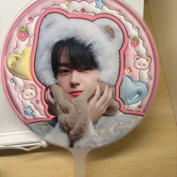 [BUNJANG] The Boyz HyunJae Uchiwa Fan / 더보이즈 현재 우치와