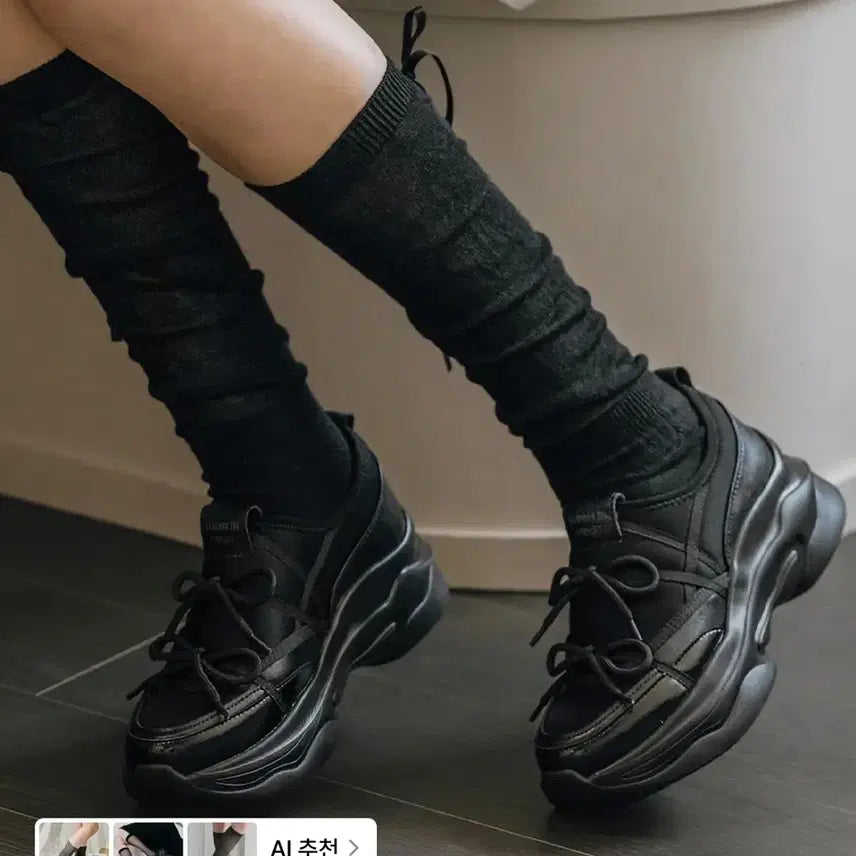 [BUNJANG] Elizabeth Stuart Platform Sneakers / 엘리자베스 스튜어트 발레코어 키높이 스니커즈