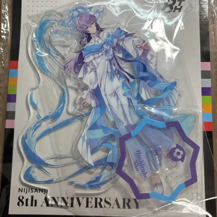 [BUNJANG] Hoshi Luv Show 8th Anniversary Acrylic Stand / 호시루베쇼 8주년 아크릴 스탠드