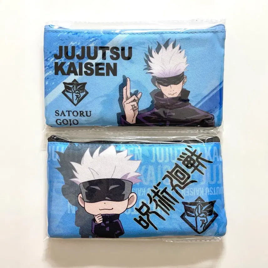[BUNJANG] Jujutsu Kaisen Satoru Gojo Pouch Bundle Set / 주술회전 고죠 사토루 파우치 일괄 세트