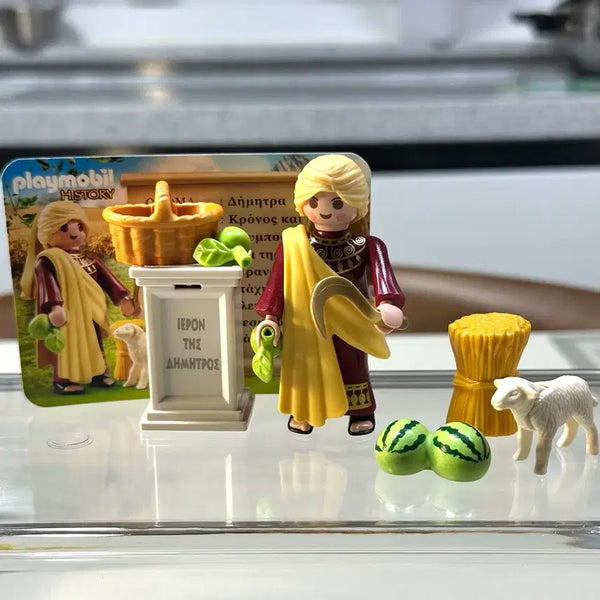 [BUNJANG] Playmobil Greek Mythology Demeter 9526 / 플레이모빌그리스로마 데메테르9526