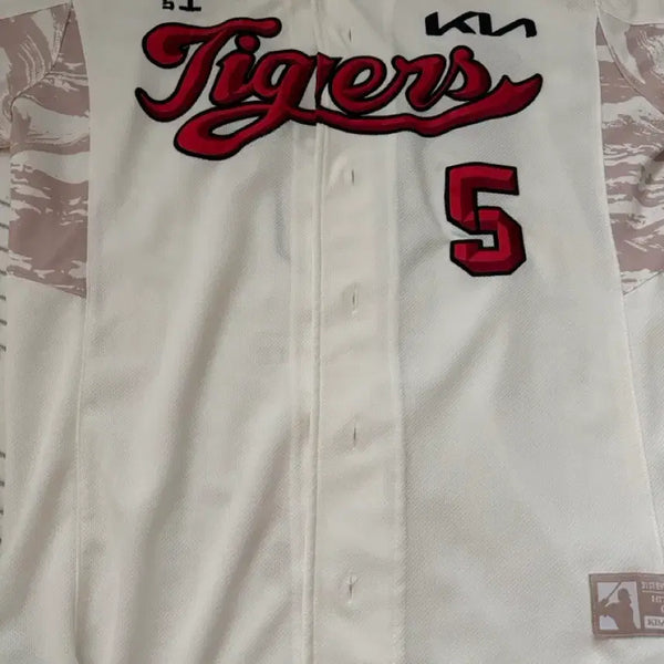 [BUNJANG] Kia Tigers Kim Do-young Cycling Jersey (Size 90) / 기아 타이거즈 김도영 싸이클링 유니폼 90