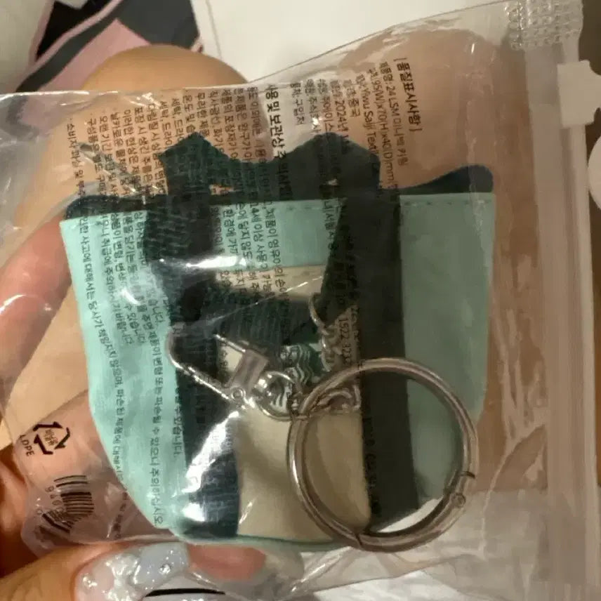 [BUNJANG] Starbucks Mini Bag Keyring / 스타벅스 미니백 키링