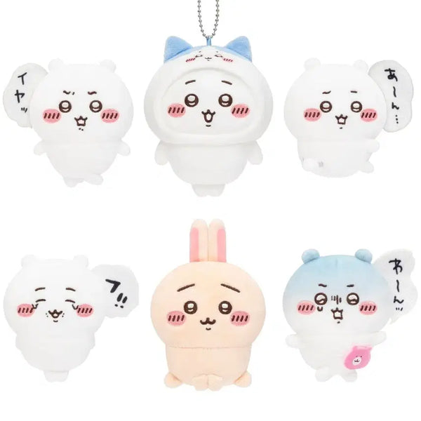 [BUNJANG] Chiikawa Ichiban Kuji D Prize Hachiware & E Prize Assorted Set / 치이카와 투성이 쿠지 D상 하치와레 E상 5종