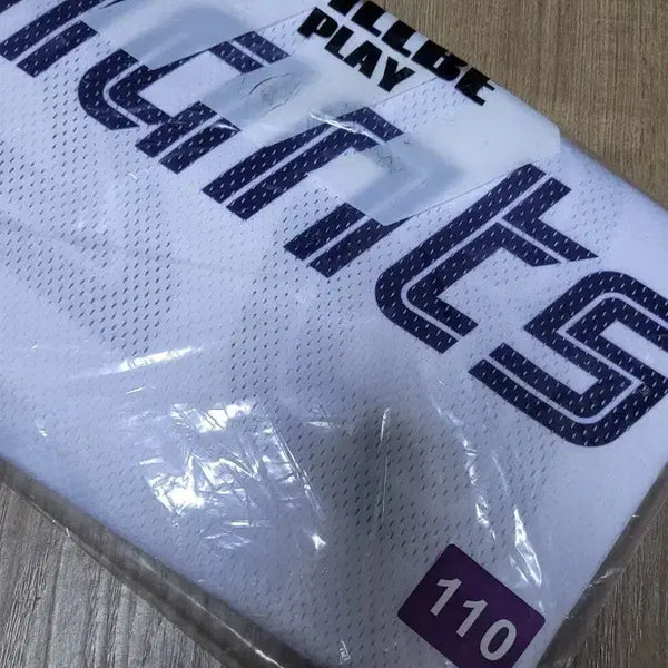[BUNJANG] Lotte Hockey Uniform Jersey Sealed / 롯데 하키티 미개봉 새상품