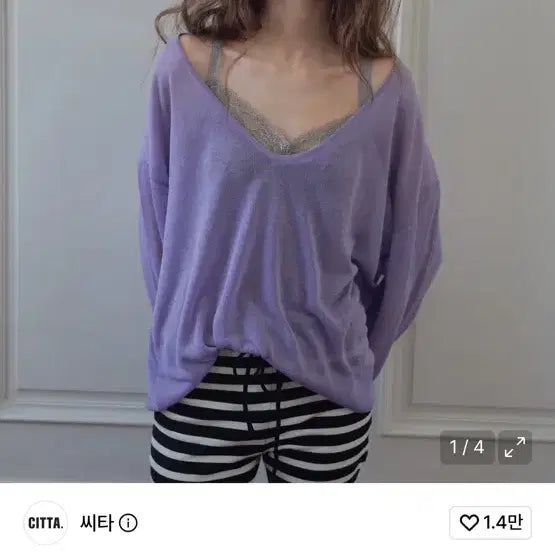 [BUNJANG] Sheer Deep V-neck Knit Purple / 씨타 퍼플 브이넥 니트 / Sheer Deep V-neck Knit_CTK272(Purple)