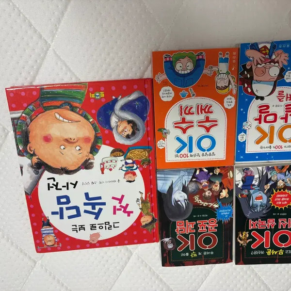 [BUNJANG] OK Series Word Puzzle, Riddles, Ghost Three Kingdoms, Horror Ghost Stories, First Proverbs Dictionary Set / OK 시리즈 낱말 퍼즐, 수수께끼, 귀신 삼국지, 공포 괴담, 첫 속담 사전 세트