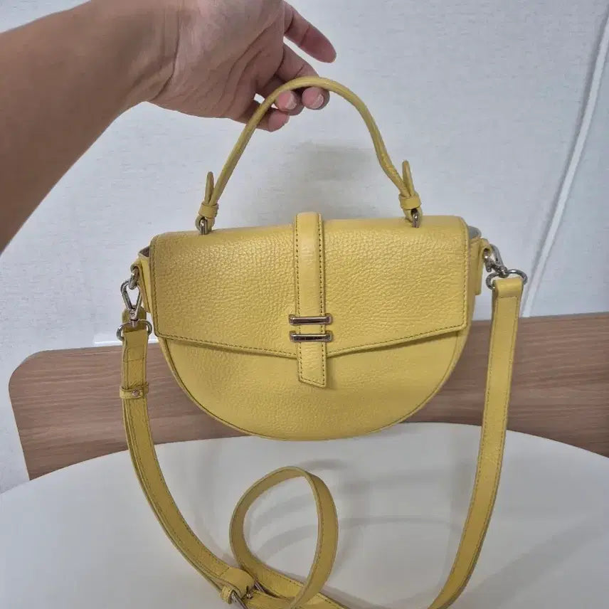 [BUNJANG] Yellow Leather Crossbody Bag / 노란색 가죽 크로스백