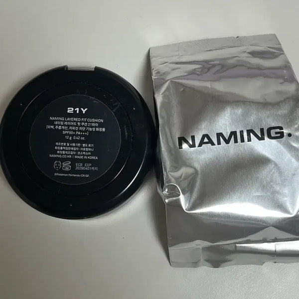 [BUNJANG] Naming Layered Fit Cushion 21Y Refill / 네이밍 레이어드 핏 쿠션 21Y