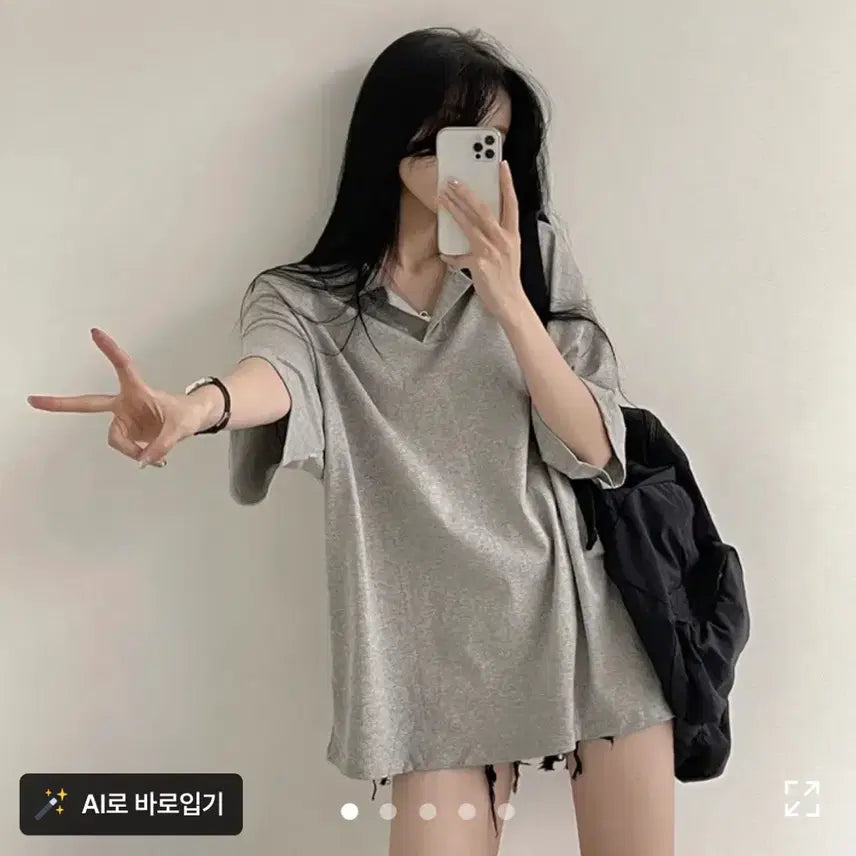 [BUNJANG] Oversized Collar T-Shirt / 오버핏 카라 티