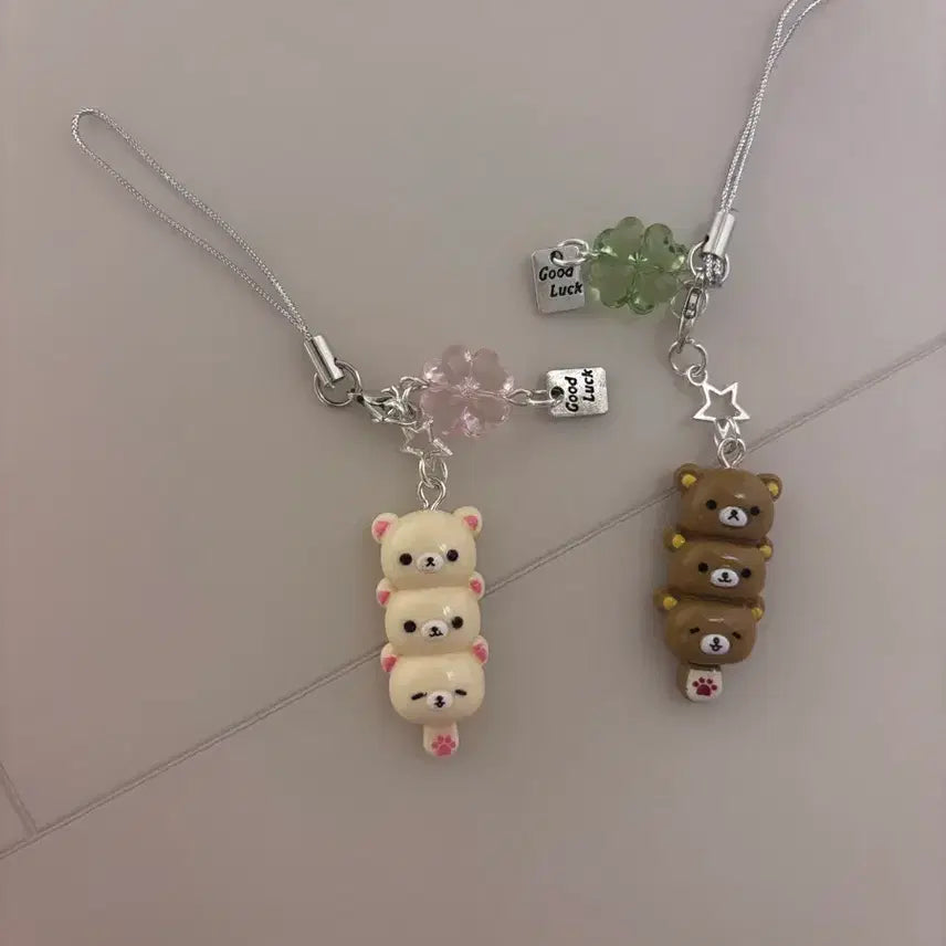 [BUNJANG] Rilakkuma Lucky Dango Strap / 리락쿠마 행운 당고스트랩