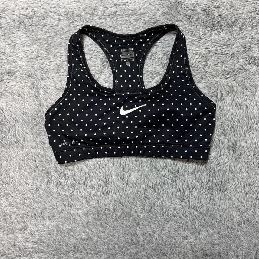 [BUNJANG] Nike Sports Bra Top (S) / 나이키 스포츠 브라탑(S)