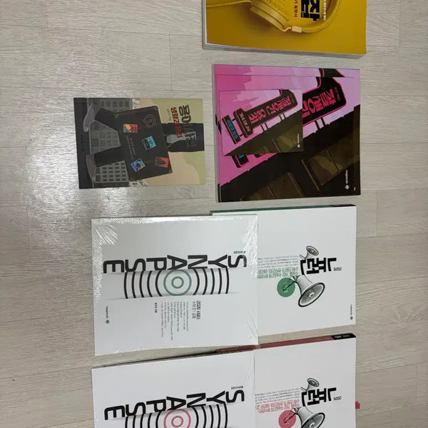 [BUNJANG] Neuron, Synapse, Ethics Glossary, Shenti Deungbojap Textbooks / 뉴런, 시냅스(미개봉), 잘생긴 윤리, 윤리 용어사전, 듣보잡