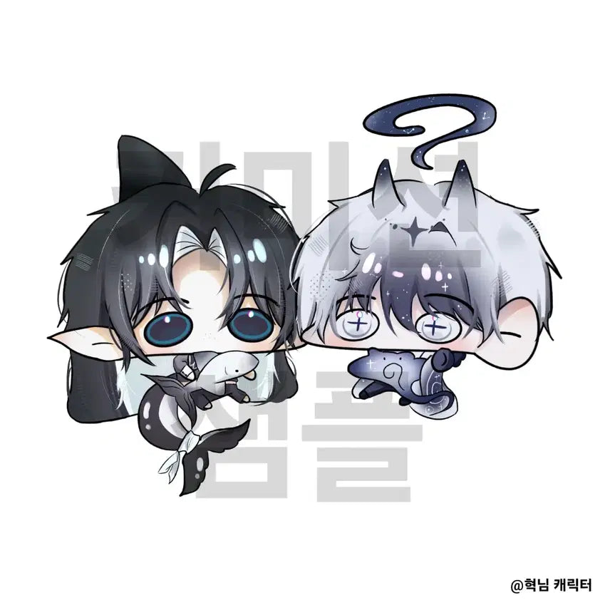 [BUNJANG] 2-Person SD Chibi Commission / 인형을 안고 있는 2인 sd 고정틀 커미션