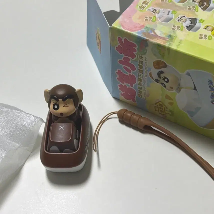 [BUNJANG] Crayon Shin-chan Animal Keycap Keyring / 짱구 동물 키캡 키링