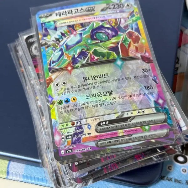 [BUNJANG] Pokemon Card RR 50 Card Bundle / 포켓몬 카드 RR 50장