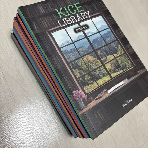 [BUNJANG] Kim Seung-ri Kice Library Live Lecture Material / 김승리 현강 Kice 라이브러리