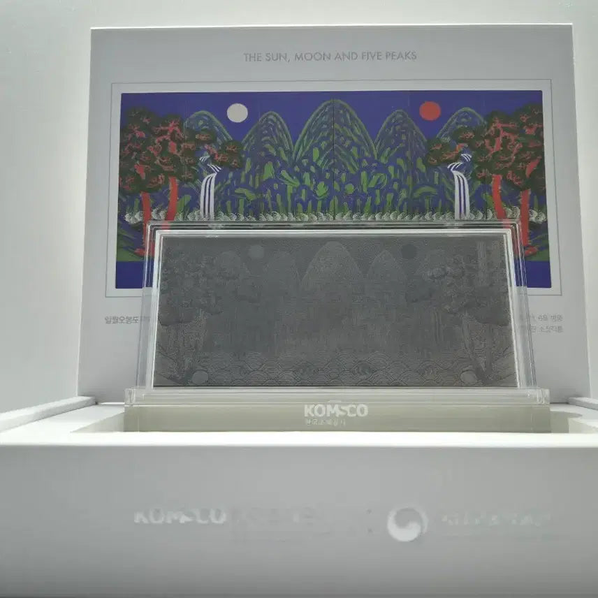 [BUNJANG] Korea Minting & Security Printing Corporation Royal Series 4th Sun and Moon Landscape Folding Screen Silver Medal / [한국조폐공사] 로열 시리즈 4차 - 일월오봉도 지폐형 은메달