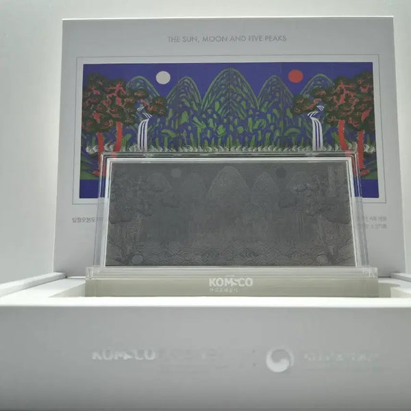 [BUNJANG] Korea Minting & Security Printing Corporation Royal Series 4th Sun and Moon Landscape Folding Screen Silver Medal / [한국조폐공사] 로열 시리즈 4차 - 일월오봉도 지폐형 은메달
