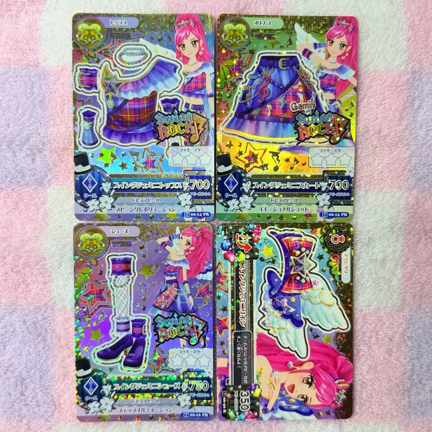 [BUNJANG] Aikatsu! Swing Gemini Normal Card Binder Set / 아이카츠 아이엠스타 새이라 세라 일판프레 별자리카드 스윙제미니 스웽락 트윙스 노멀카드 일괄
