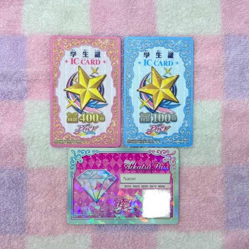 [BUNJANG] Aikatsu! Aikatsu Friends Student ID Cards Set / 아이카츠 아이엠스타 아이카츠프렌즈 학생증 ID카드 스타라이트학교 스타하모니학교