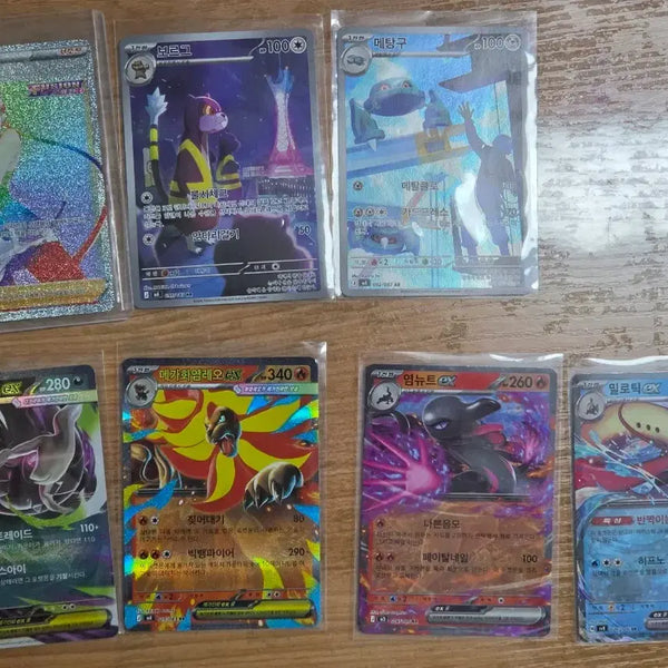 [BUNJANG] Pokemon Card Bundle Set / 포켓몬카드 일괄 판매합니다