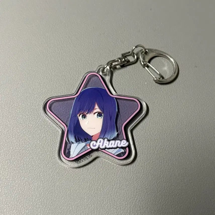 [BUNJANG] Akane Star Keychain / 아카네 별 모양 키링