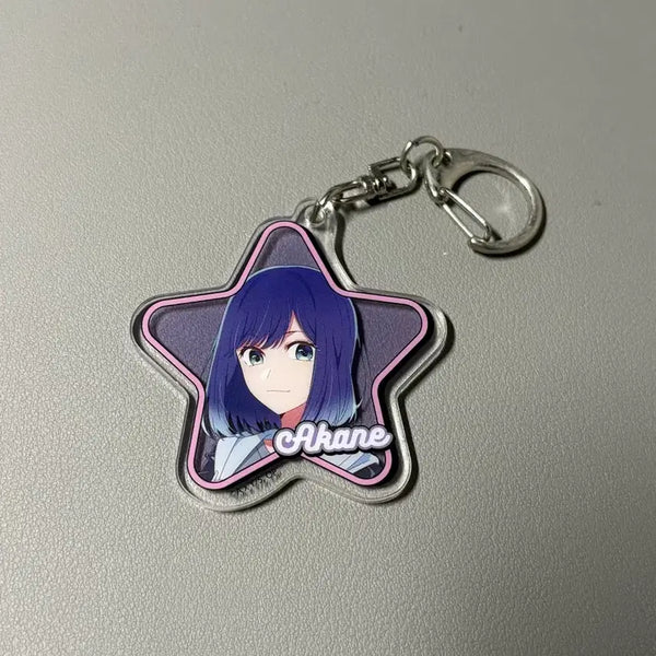 [BUNJANG] Akane Star Keychain / 아카네 별 모양 키링