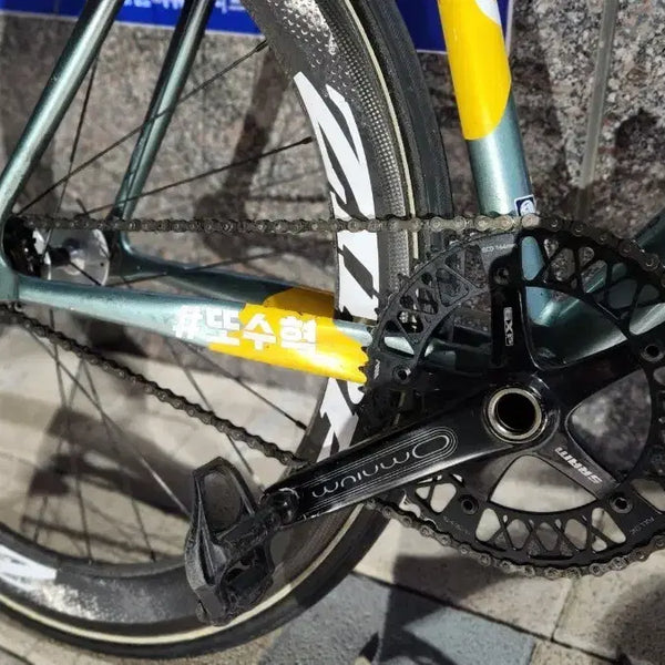 [BUNJANG] Omnium Crankset / 옴니움 크랭크셋 판매