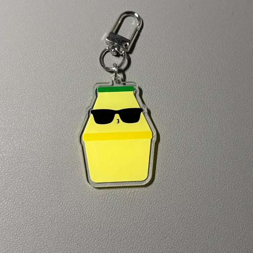 [BUNJANG] Binggrae Banana Flavored Milk Keychain / 빙그레 바나나 유유 키링