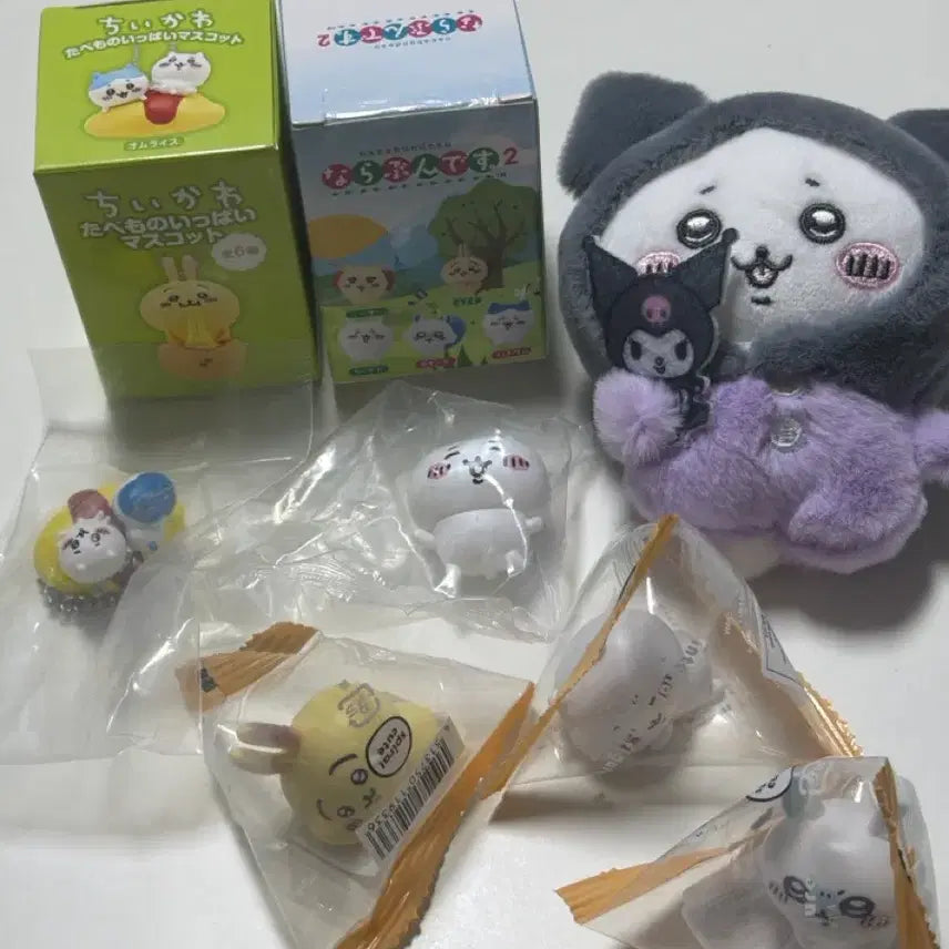 [BUNJANG] Monjaku Character Figure & Keychain Set / 먼작귀 피규어&키링 세트