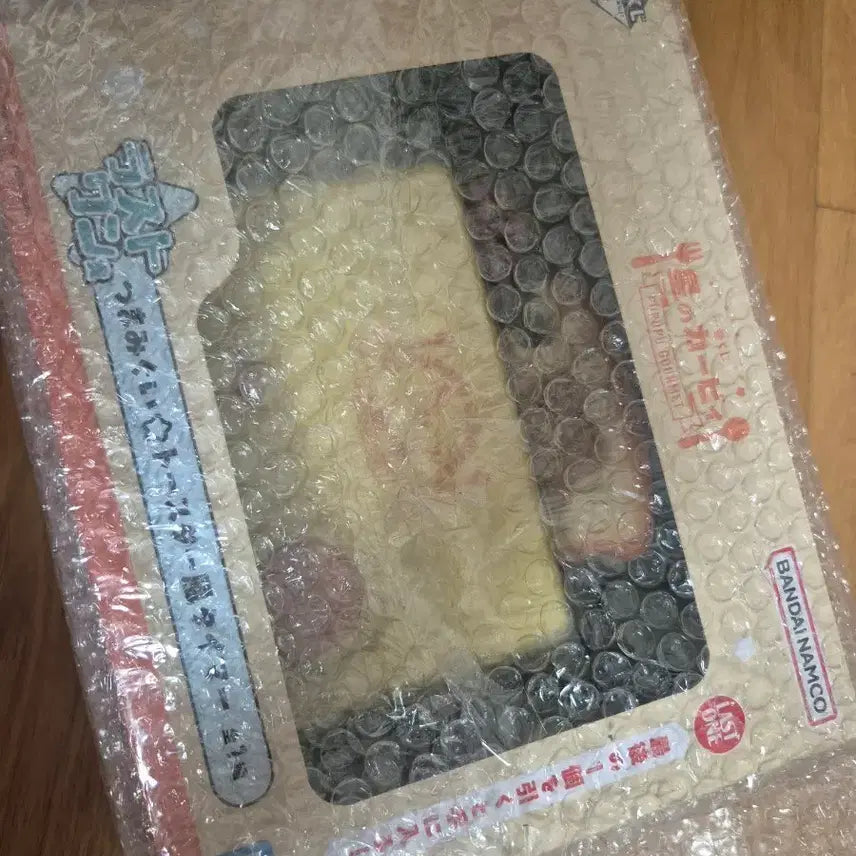 [BUNJANG] Kirby Last One Toaster (Sealed) / 미개봉) 별의커비 라스트원 토스트기