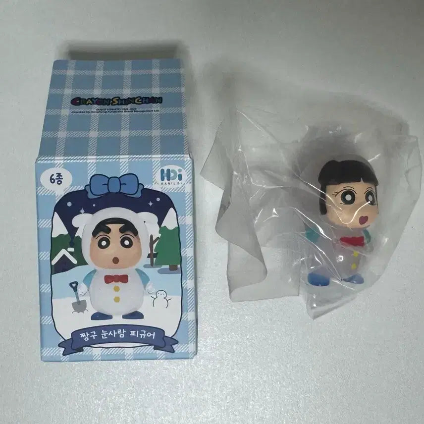 [BUNJANG] Crayon Shin-chan Snowman Figure (Suzi) / [새상품] 짱구 눈사람 피규어 (수지)