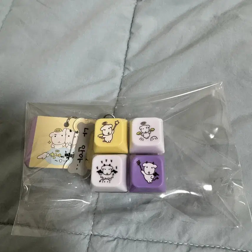 [BUNJANG] Ganadi Angel Devil Keycap Charm / 가나디 천사악마 키캡키링 4구 신상