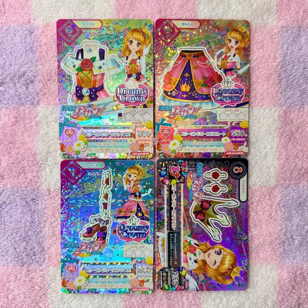 [BUNJANG] Aikatsu! Akari Hoshimori Sleeping Aurora Dreamy Crown Romance Dress Card / 아이카츠 아이엠스타 아카리 하늘 일판프레 슬리핑오로라 드리미크라운 극장판프레 로멘스드레스