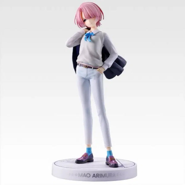 [BUNJANG] The Idolmaster Arimura Mao Prize A Figure / 가쿠마스 학마스 학원 아이돌 마스터 아리무라 마오 쿠지 a상 피규어
