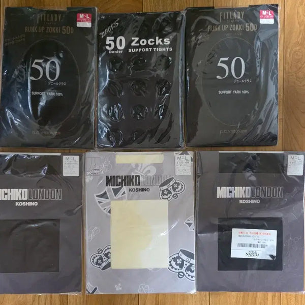 [BUNJANG] Vintage Japanese Stockings Set (6 Pairs, M-L) / 빈티지 일본 스타킹