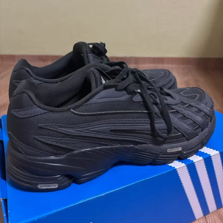 [BUNJANG] Adidas Orketro Carbon / 아디다스 오르케트로 카본