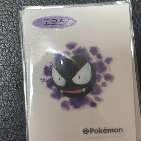 [BUNJANG] Pokemon Artwork Bread Tag Seal Gengar / 포켓몬 아트워크 띠부씰 고오스 판매