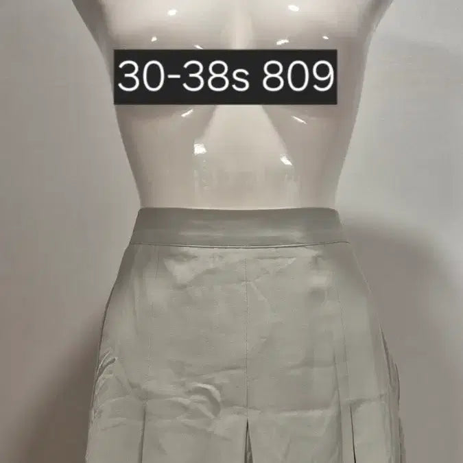 [BUNJANG] Light Green Pleated Mini Skirt - Size S / 연한 그린 플리츠 스커트 S