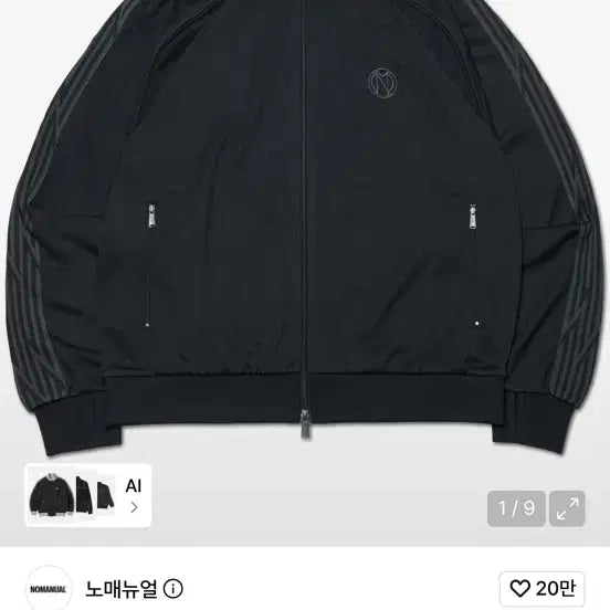[BUNJANG] NOMANUAL Track Top Zip-Up / 노매뉴얼 트랙탑 집업